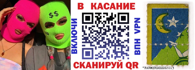 Купить наркоту Лысково КОКАИН  Марихуана  Мефедрон  Alpha PVP  МЕТАМФЕТАМИН  ГАШИШ 