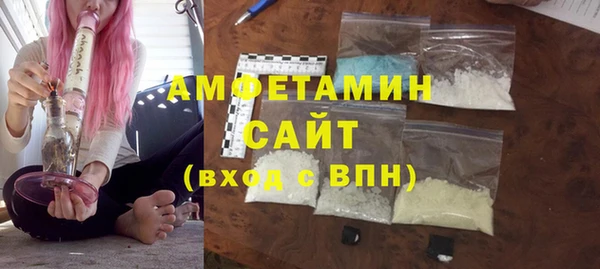 MESCALINE Магас