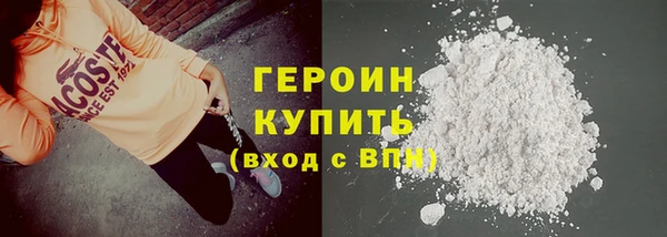мдма Майский