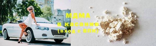 спайс Магадан