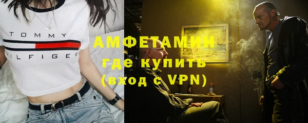 дурь Березники
