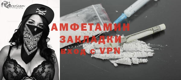 дживик Лиски