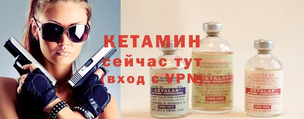 мдма Майский