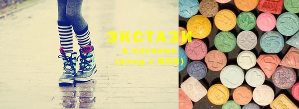 MESCALINE Магас