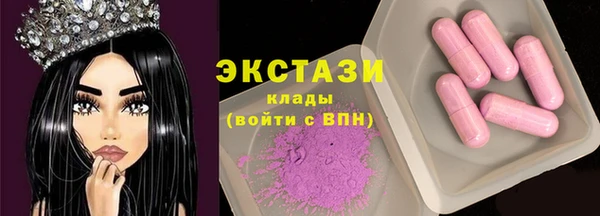 мдма Майский