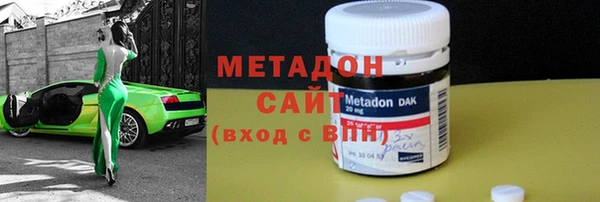 мдма Майский