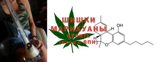 MESCALINE Магас