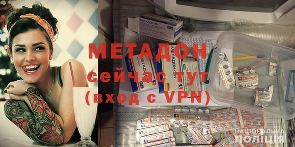 мдма Майский