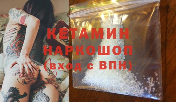 мдма Майский