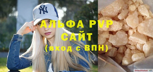 мдма Майский