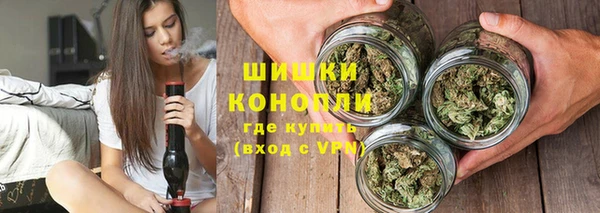 спайс Магадан