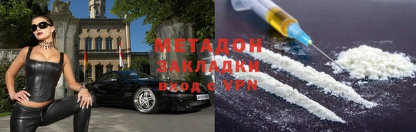 MESCALINE Магас