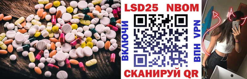 omg как зайти  Лысково  Лсд 25 экстази ecstasy  где можно купить наркотик 